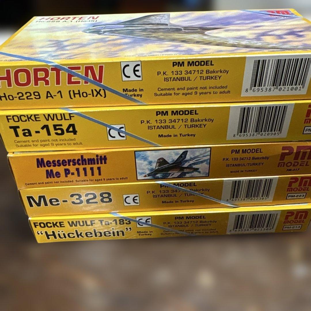 1/72 プラモデル　ドイツ希少戦闘機モデル　５箱