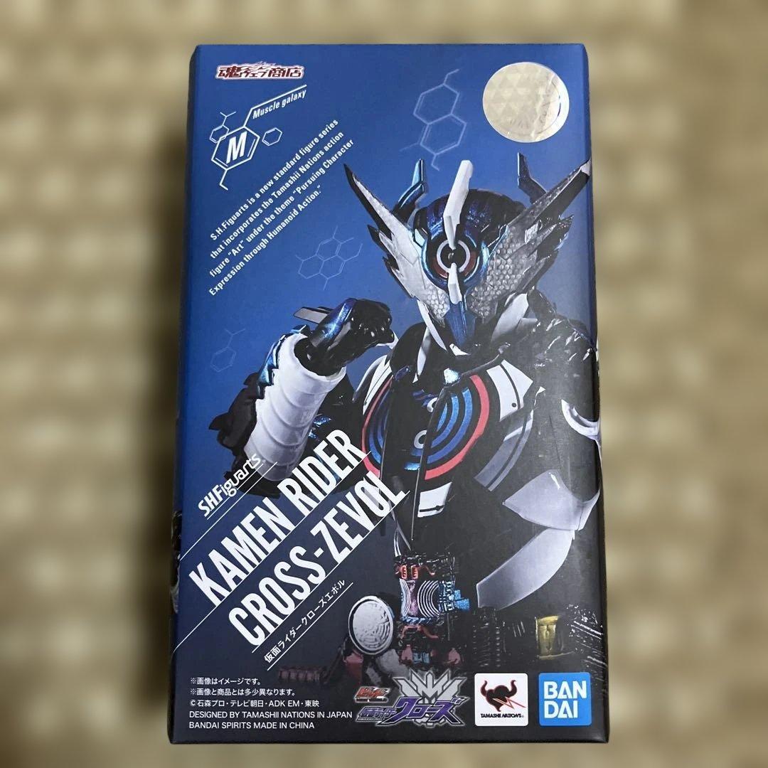 S.H.Figuarts 仮面ライダー　クローズエボル　美品　ビルド