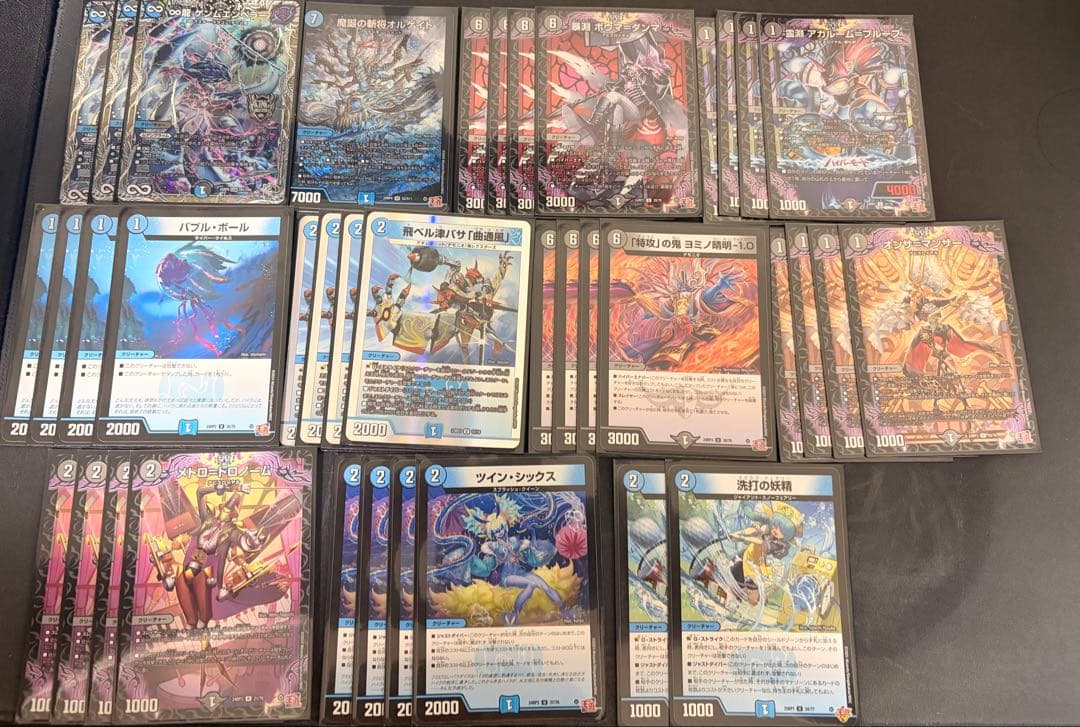 デュエマ　引退品　デッキやパーツなど