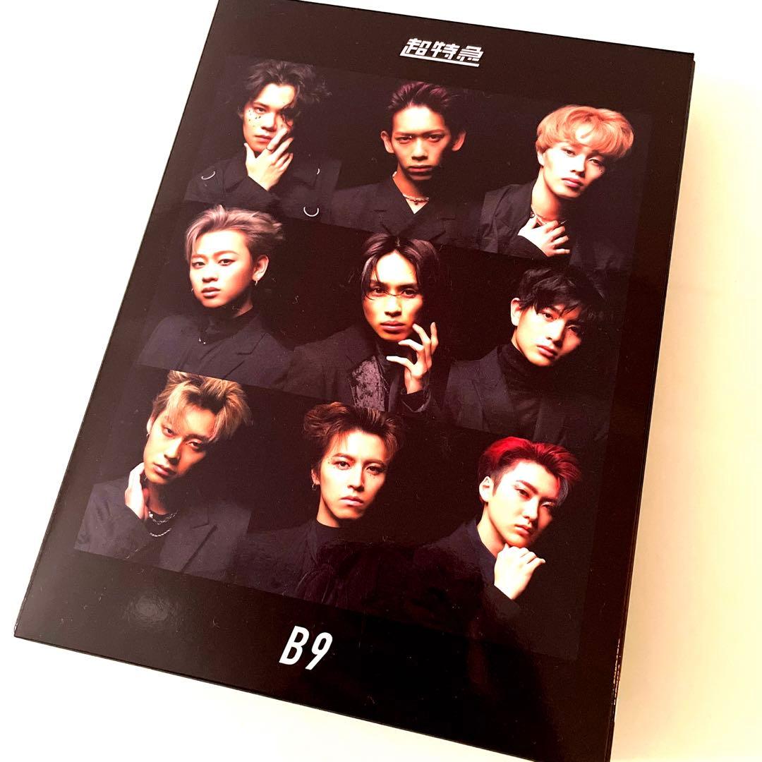 超特急 B9 初回限定盤 CD Blu-ray ブルーレイ ビクター 初回限定版