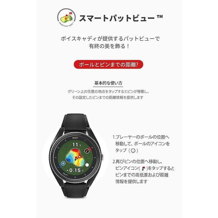 BK ≪ ボイスキャディ T9 ≫ゴルフ 腕時計型 GPS 距離測定器
