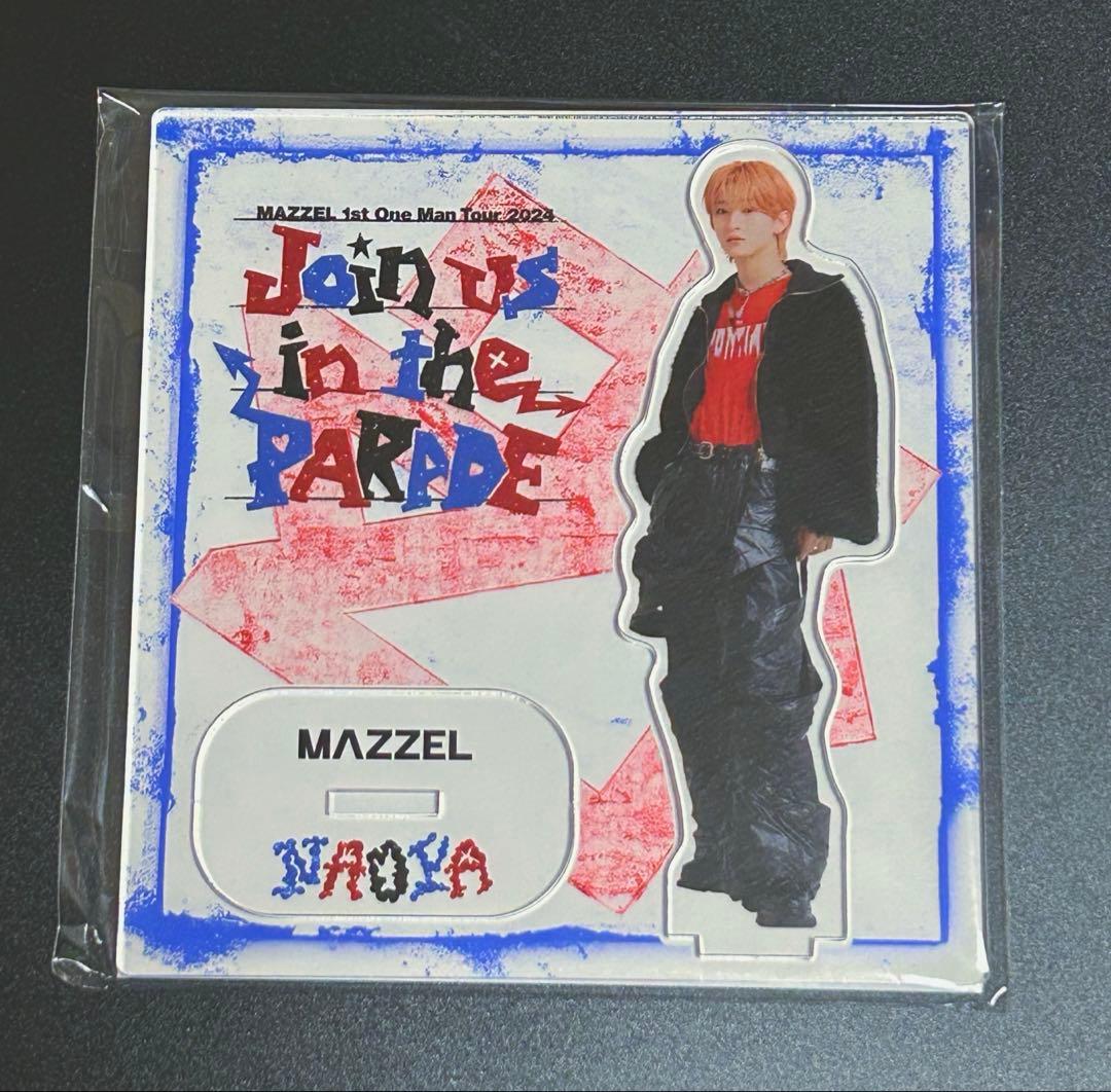 MAZZEL NAOYA アクリルスタンド アクスタPARADE