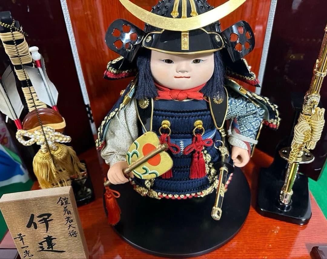 五月人形　伊達政宗　幸一光作　こどもの日