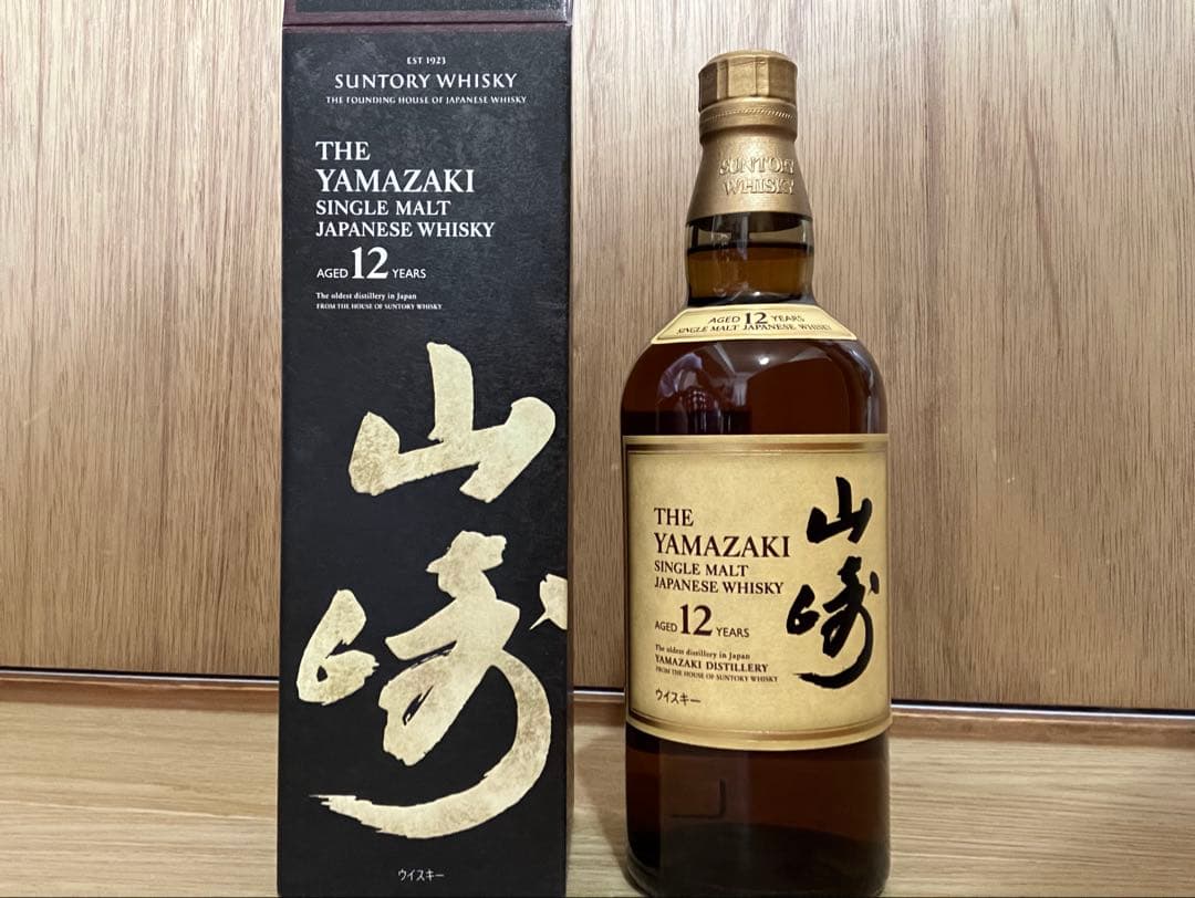 山崎12年 シングルモルトウイスキー 700ml 新品未開封