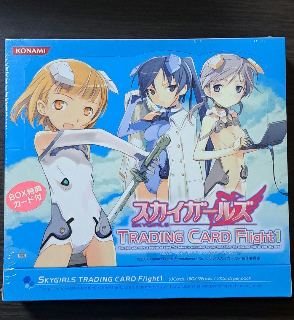 コナミ　スカイガールズ トレーディングカード Fight1　1BOX