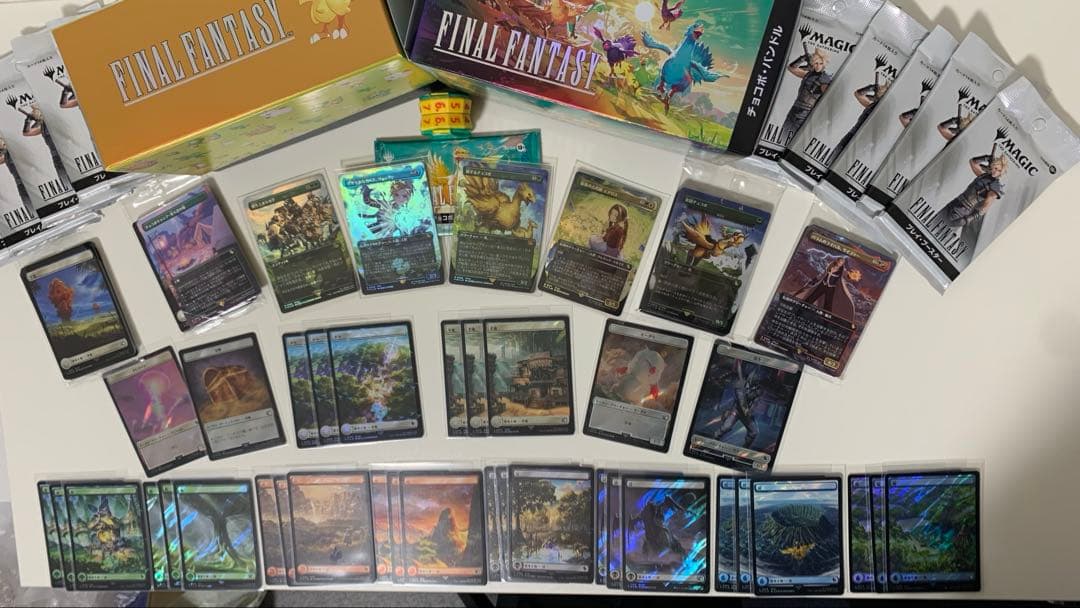 チョコボ・バンドル　日本語版　開封済み　チョコボ・ブースター約2袋分　おまけあり