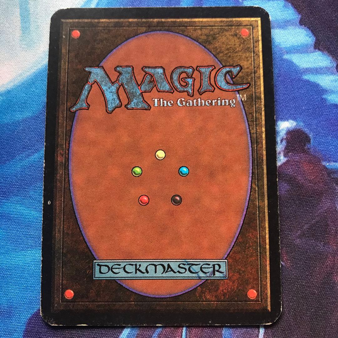 《赤霊破/Red Elemental Blast》