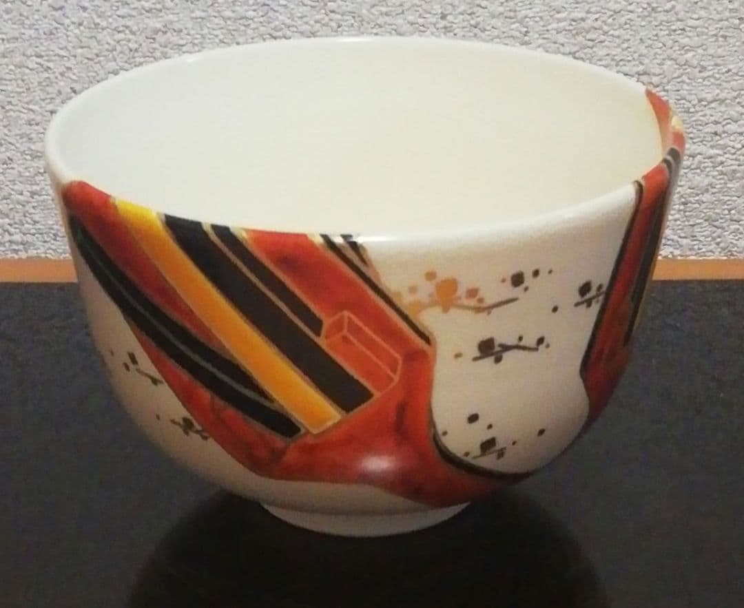 山本閑人作　色絵　よさこい鳴子　京焼　茶碗　共箱　共布　略歴付　茶道具