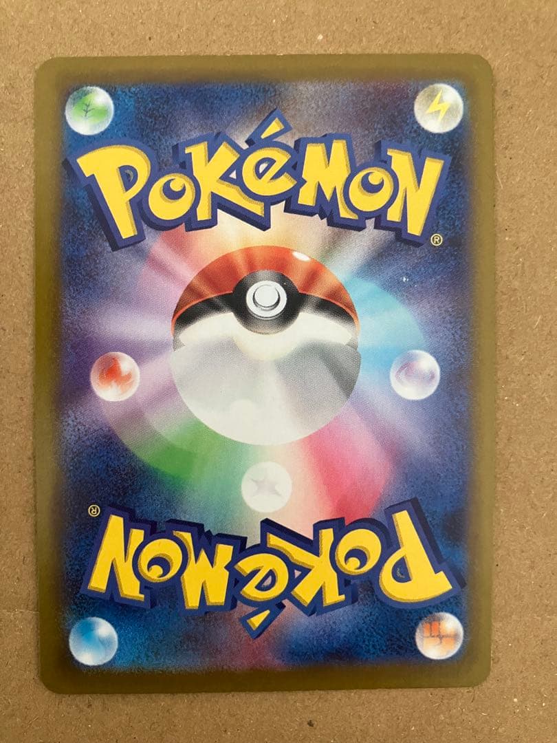 ジャンク傷大まとめリザードン ブースター カビゴン ゼクロム ピカチュウゲンガー