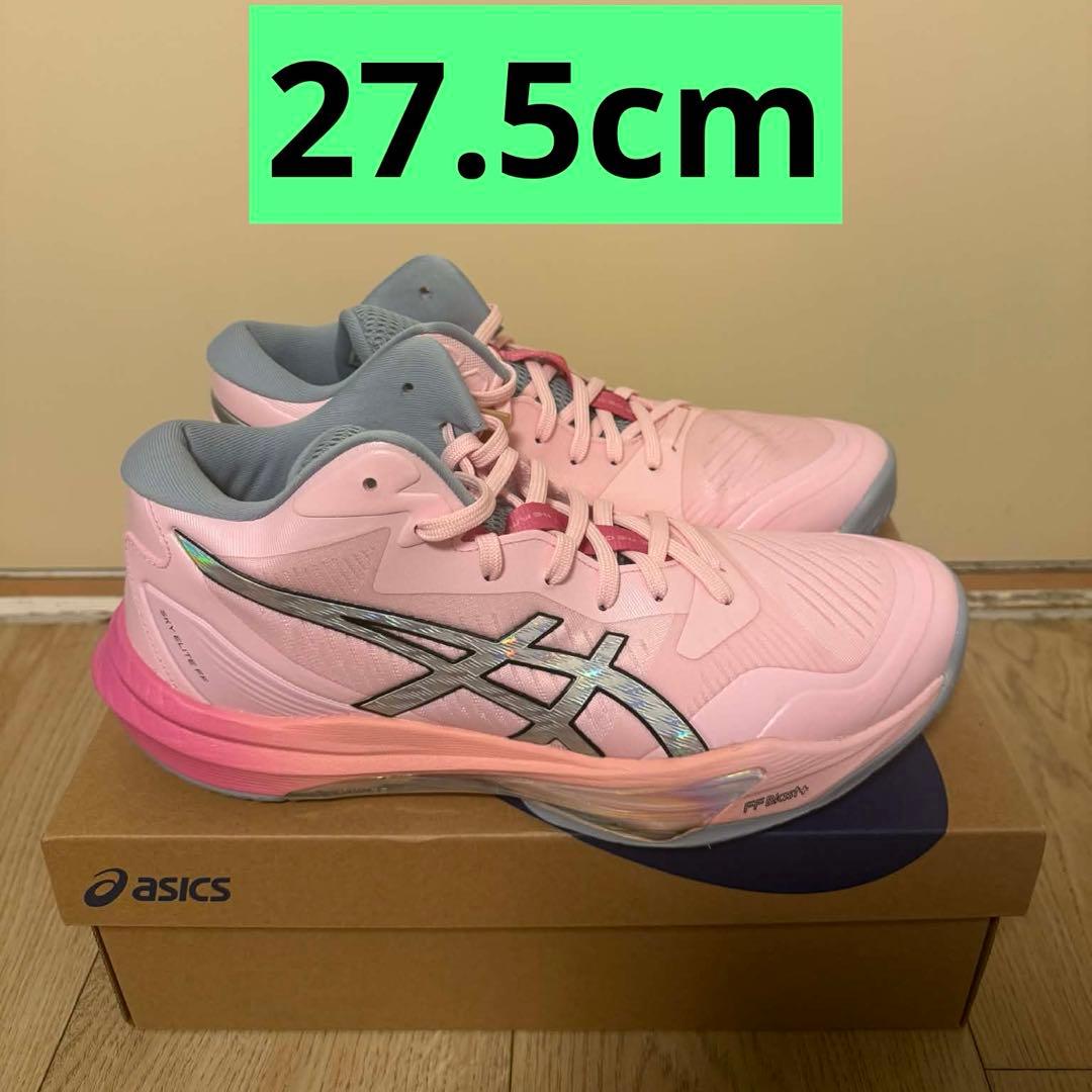 シューズ Asics SKY ELITE FF MT 3 FUTURITY 27.5cm