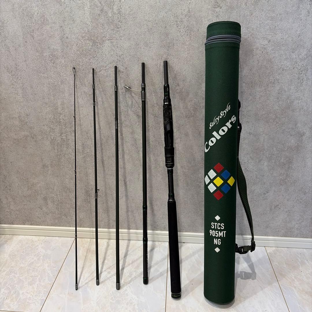 アブガルシア　ソルティースタイル　カラーズ STCS 905MT NG