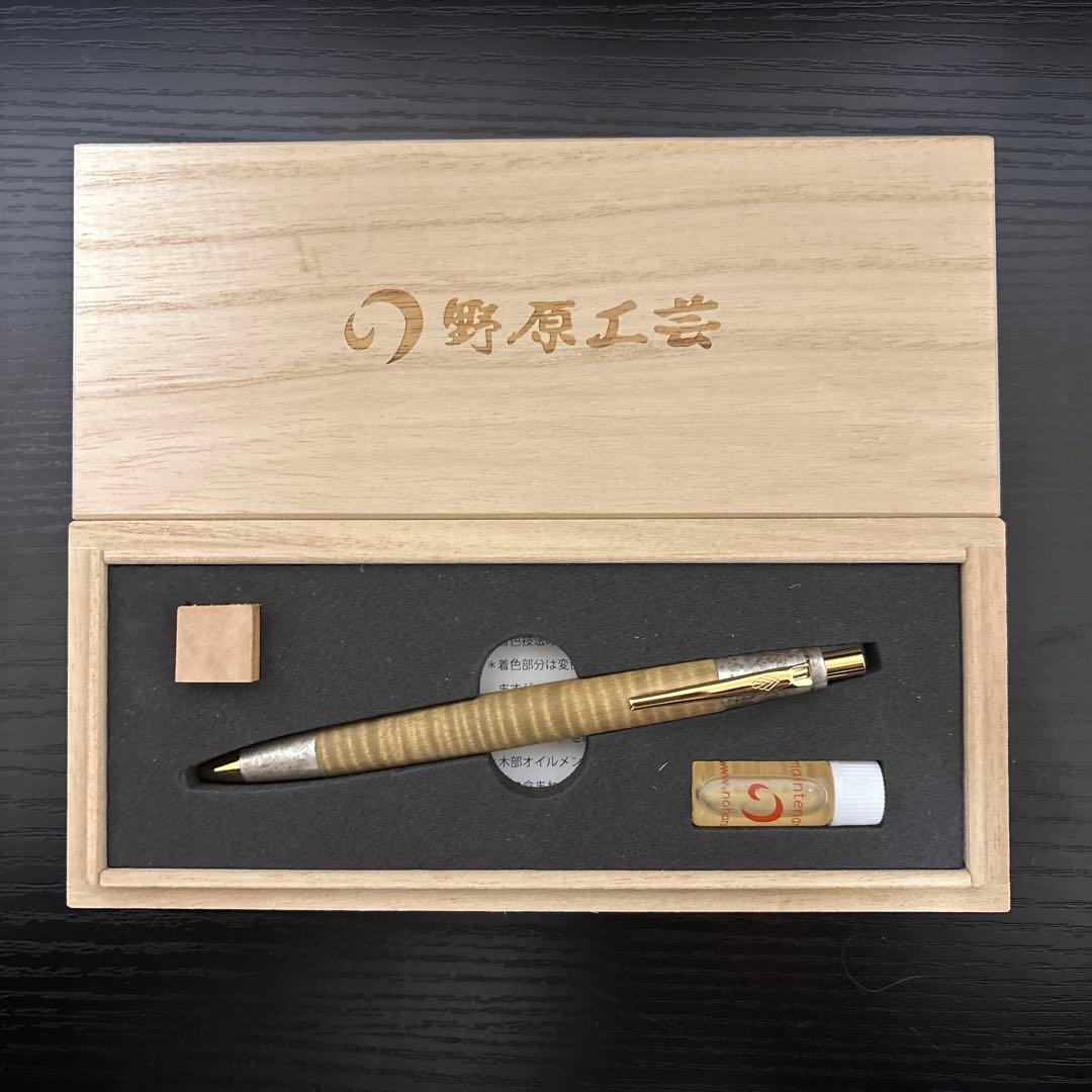 EDWIN 野原工芸 木製シャープペンシル　斑紋純銀色