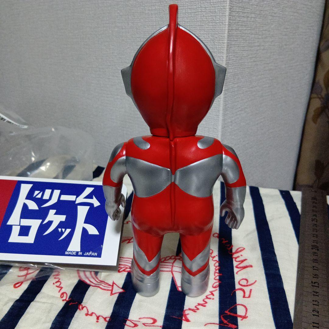 d*7様 空想世界のお友だちシリーズ ウルトラマン 墓場の画廊 ドリームロケット