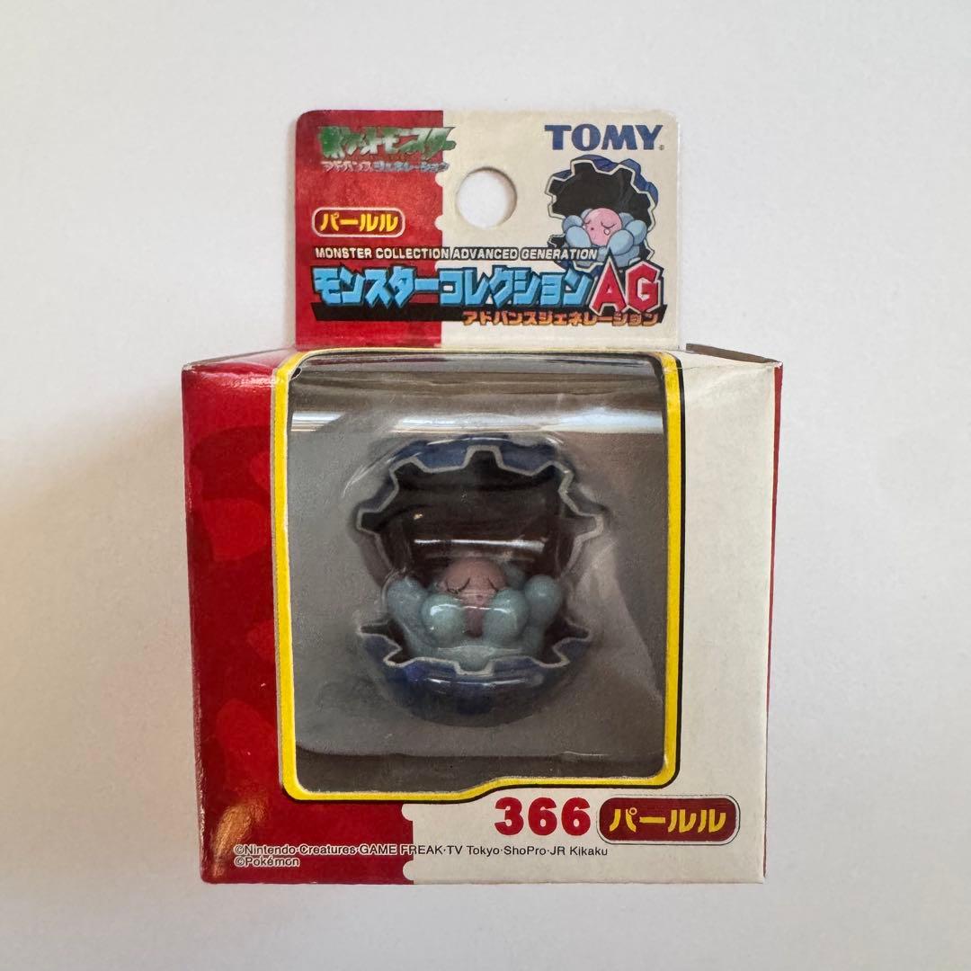 モンスターコレクションAG モンコレ パールル 366 TOMY