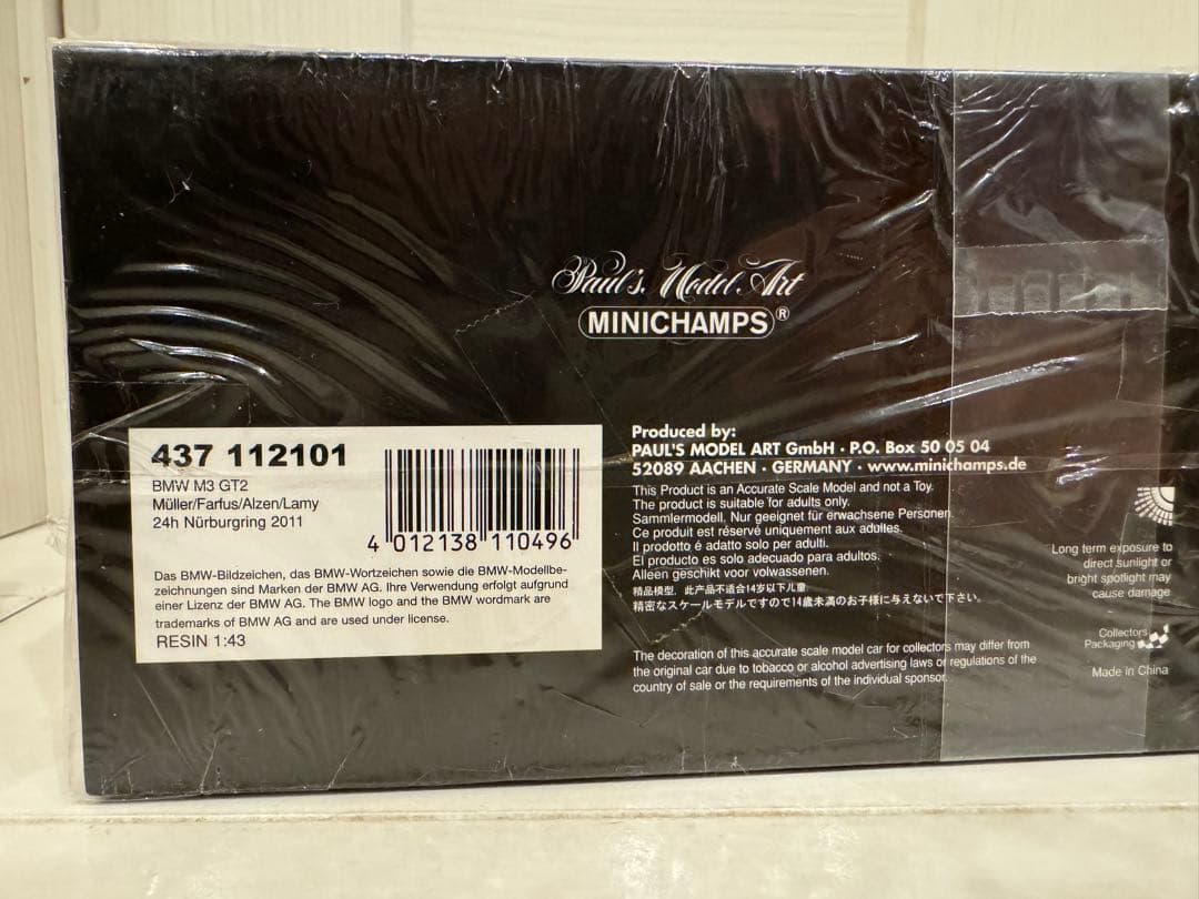 ゆん  M3 GT2 24h 2011 ミニカー ミニチャンプス
