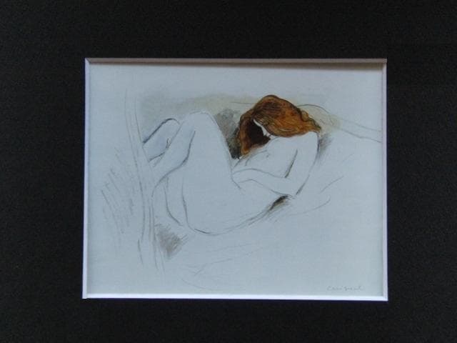 カシニョール、居眠りをする赤毛の女、希少な額装用画集より、新品高級額装付