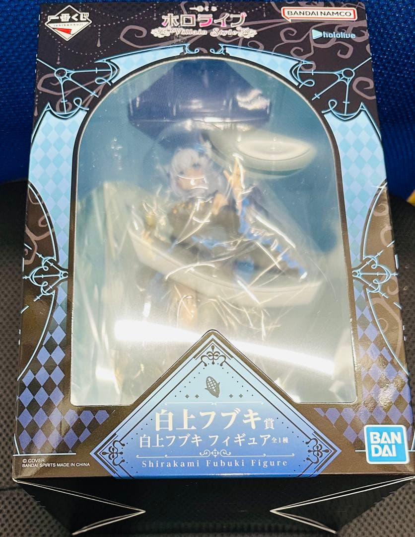 ホロライブ　一番くじ　白上フブキ　フィギュア