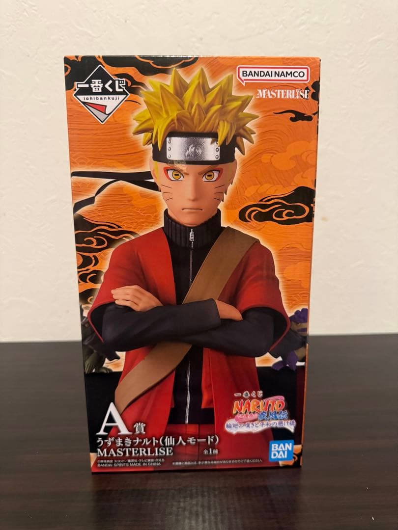 一番くじ NARUTO 疾風伝 輪廻の嘆きと平和の懸け橋 A賞まとめ売り！