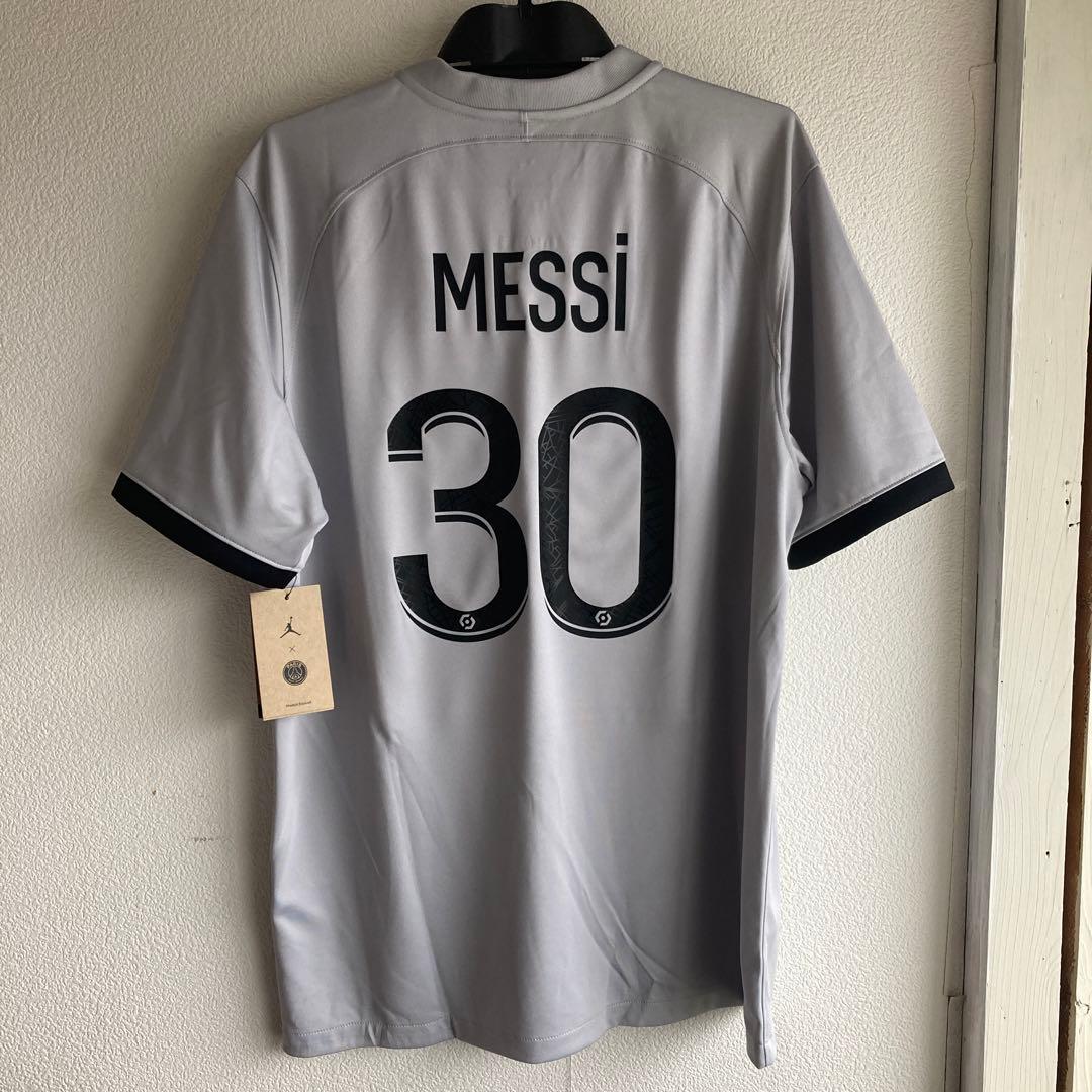 【リオネル・メッシ】パリ・サンジェルマン 22/23 アウェイ 半袖 PSG