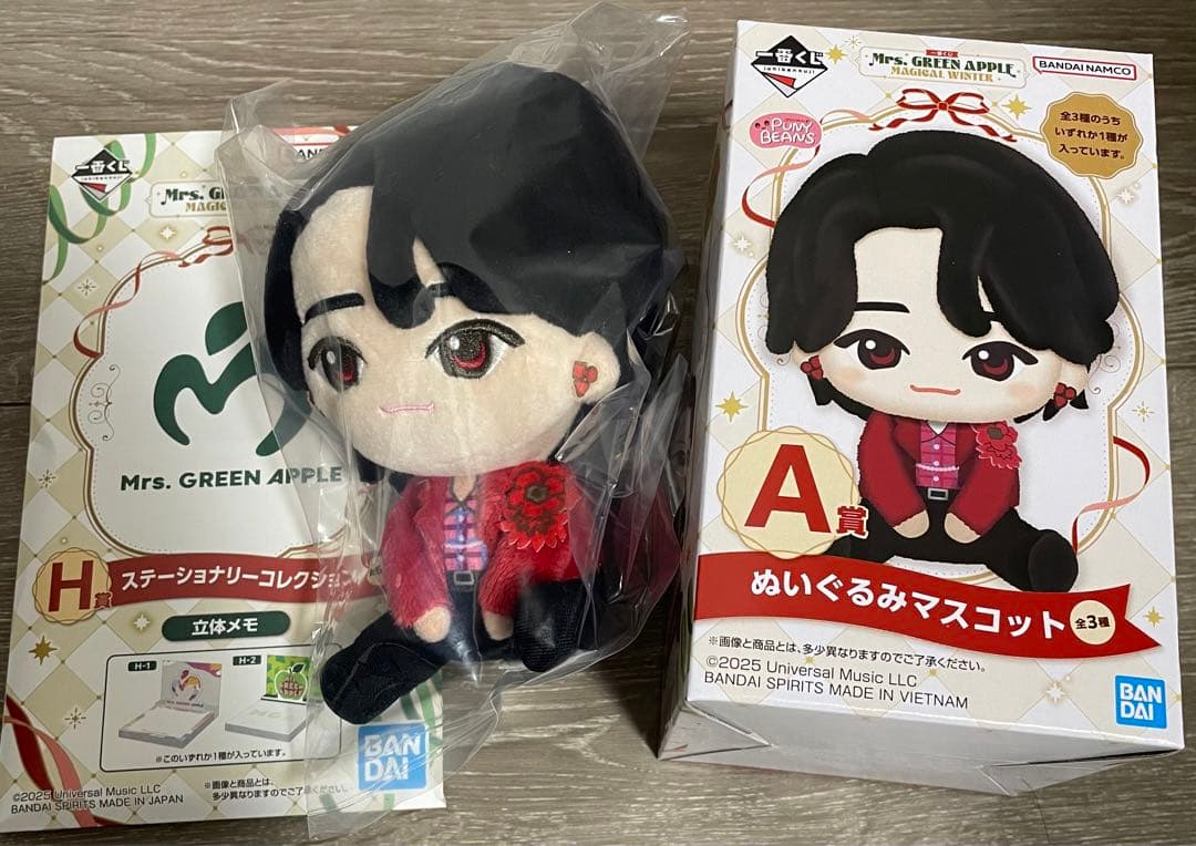 な*/様 ミセスグリーンアップル　一番くじ　A賞　大森元貴　ぬいぐるみマスコット