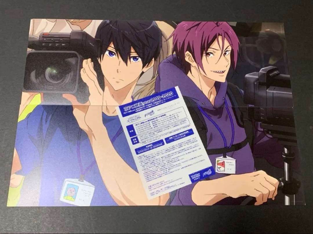 Free! 京アニ ペア前売券特典 イラストカード 【A】【B】セット