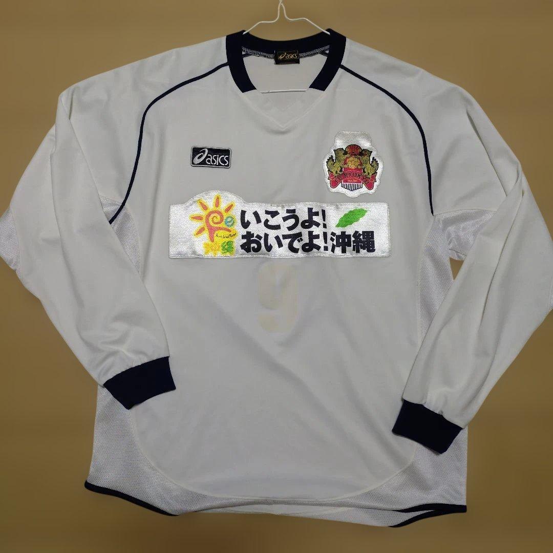 FC琉球　ユニフォーム