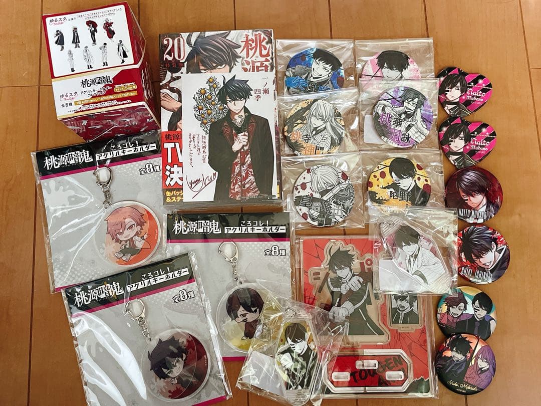 桃源暗鬼 グッズ アクリルキーホルダー缶バッジ 20個 一ノ瀬四季 無陀野無人