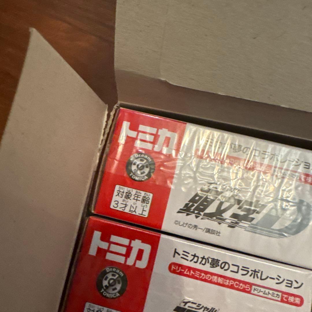 ドリームトミカ　絶版　頭文字D 3種2セット　シルビア　RX-7 トレノ