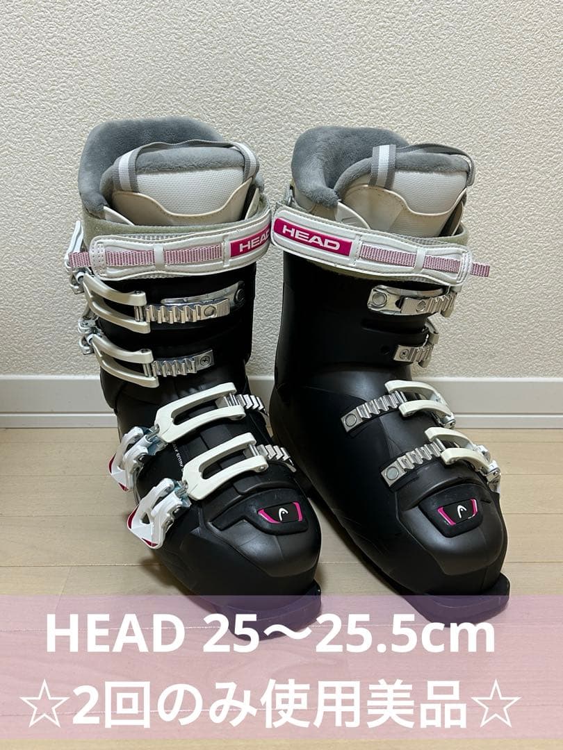 2回のみ使用美品！黒HEAD EDGE 65 女性用スキー ブーツ