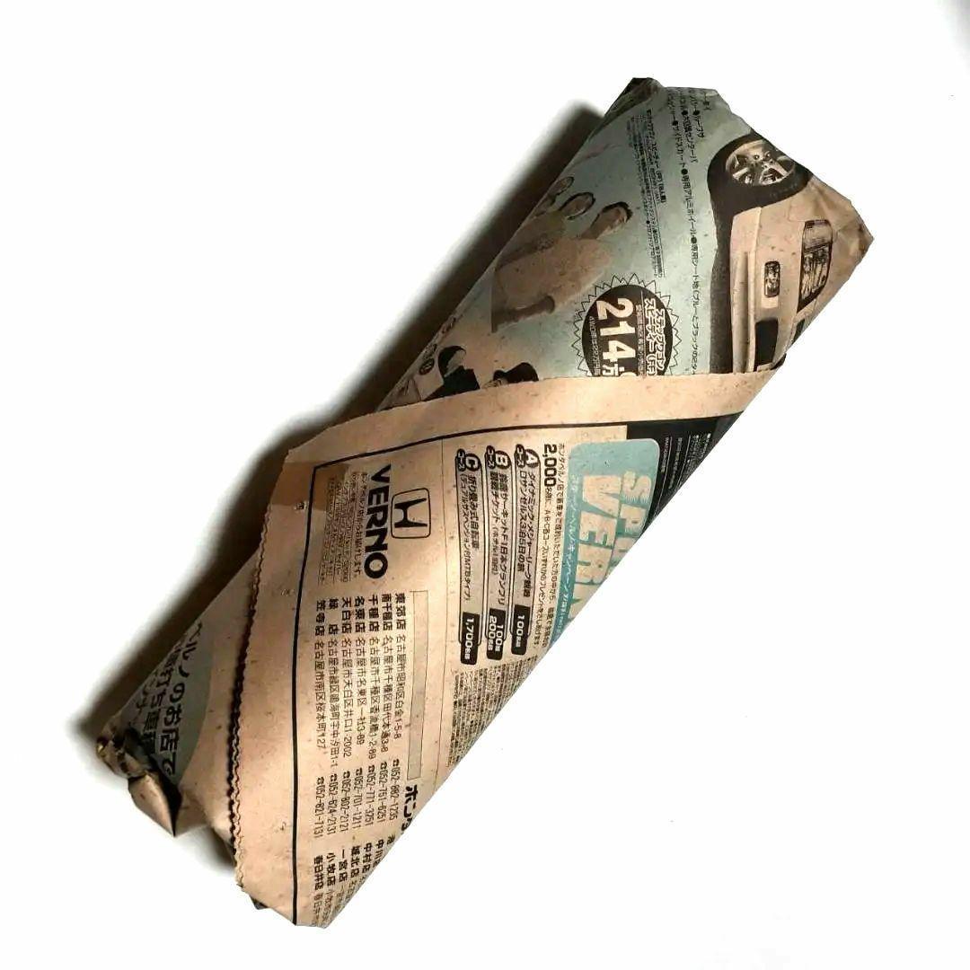 095 東海銀行ノベルティ 陶器製 リボン猫 貯金箱 2体セット 白黒 非売品