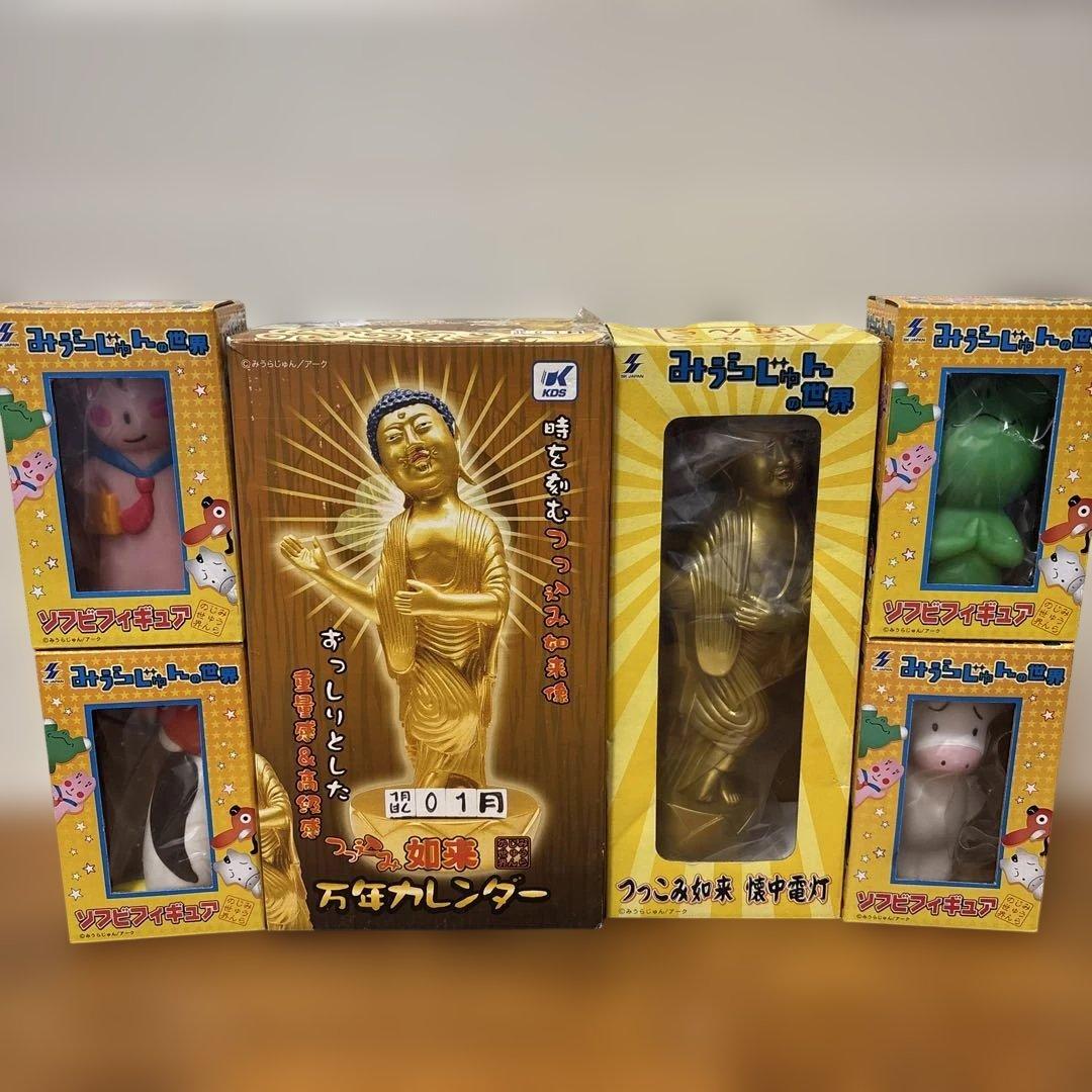 みうらじゅんソフビフィギュア　つっこみ如来