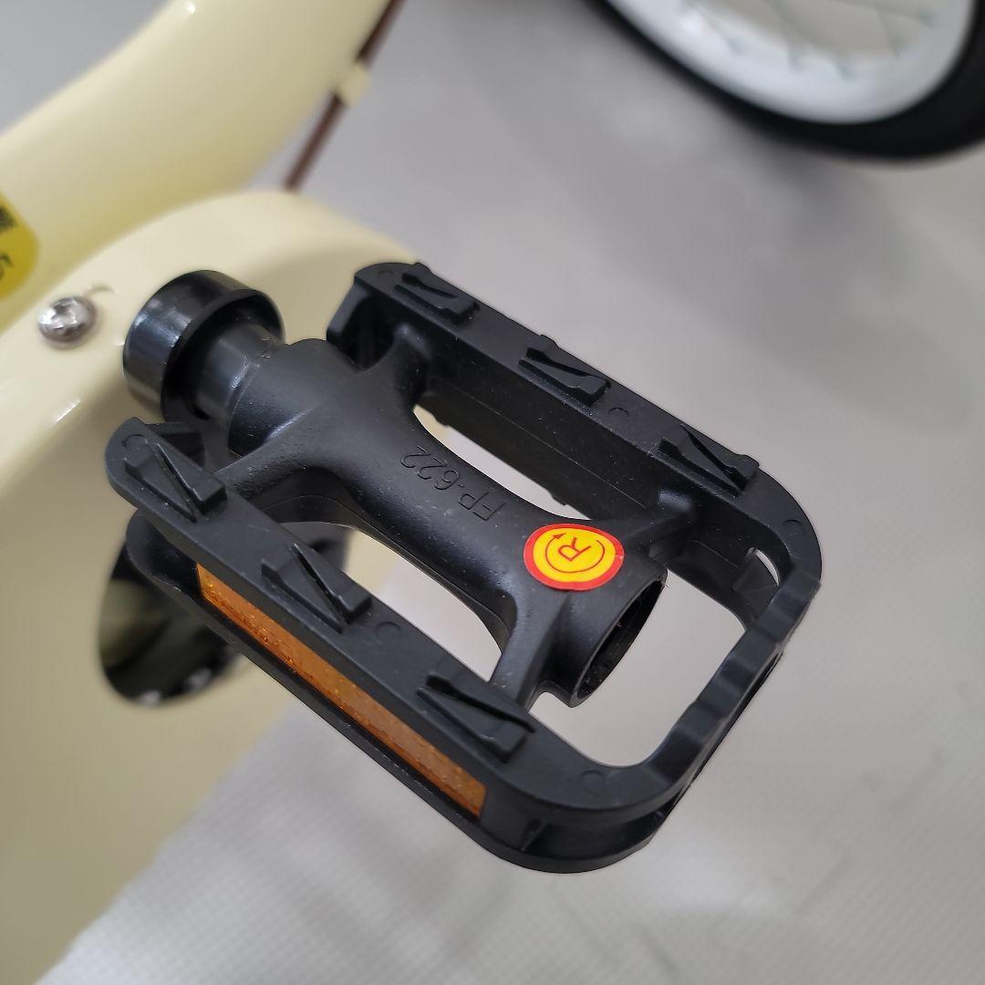 ケッターサイクルII アイボリー14 キッズプロテクター付き自転車 子供