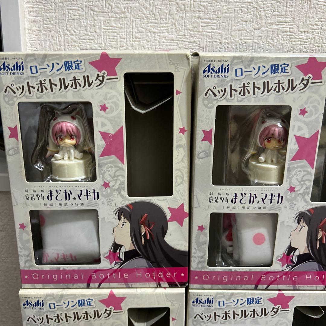 まどマギ　ペットボトルホルダー