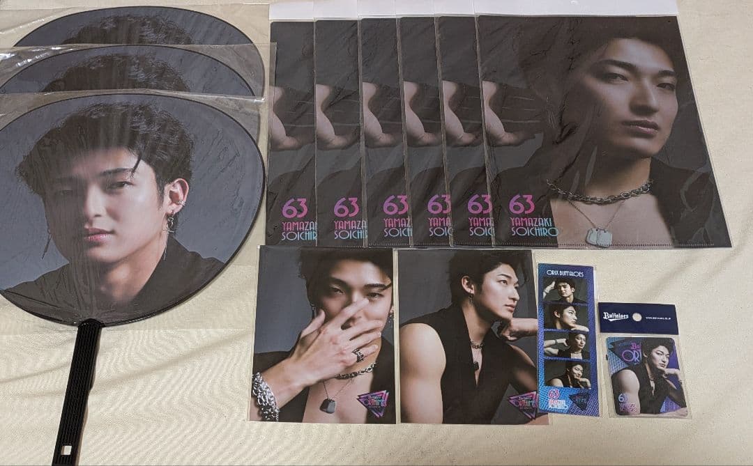 オリックス・バファローズ　山崎颯一郎　オリ姫デー　クール　グッズまとめ売り