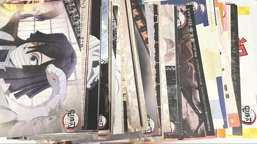 鬼滅の刃 ランチョンマット ランチョンマットクリアファイル 大量 まとめ売り