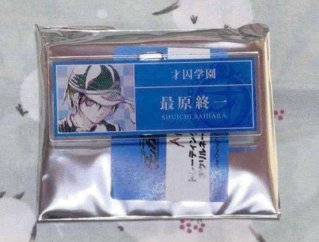 ニューダンガンロンパV3 Ani-Art アクリルネームプレート 最原終一