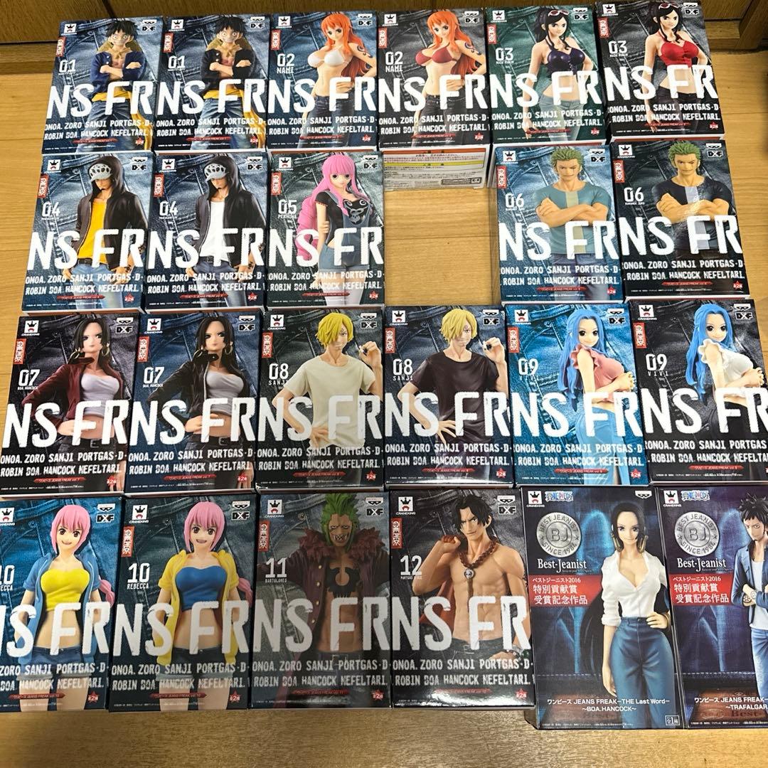 ワンピースフィギュア　JEANSFREAK まとめ売り　23個セット　ジーンズ