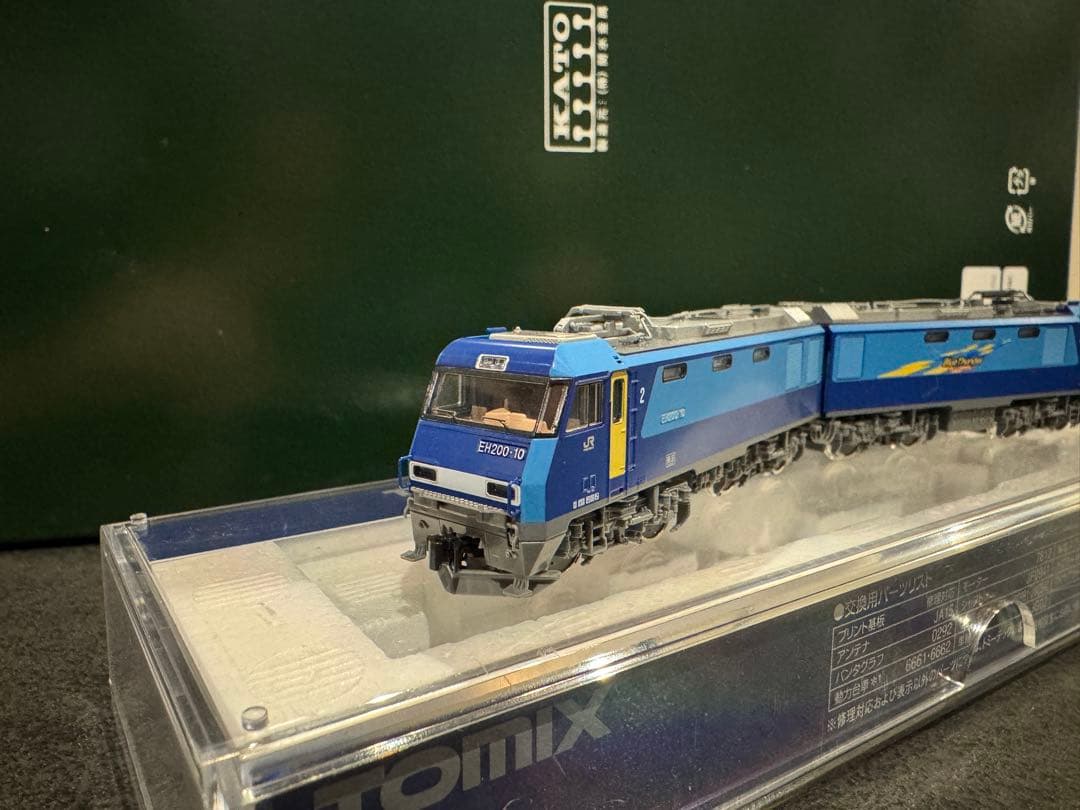 【美品】TOMIX JR EH200形電気機関車(新塗装)