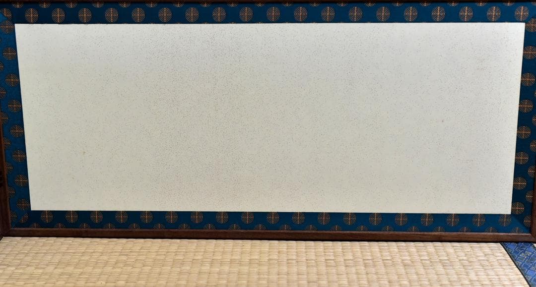 網代風炉先屛風　美品お茶道具／共箱