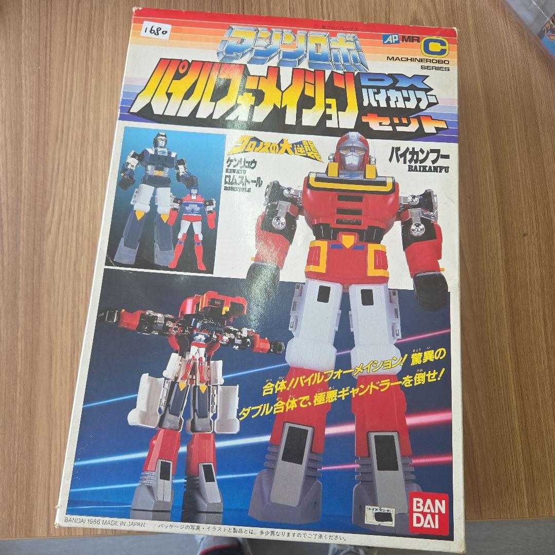 バンダイ パワーレンジャー フィギュアセット