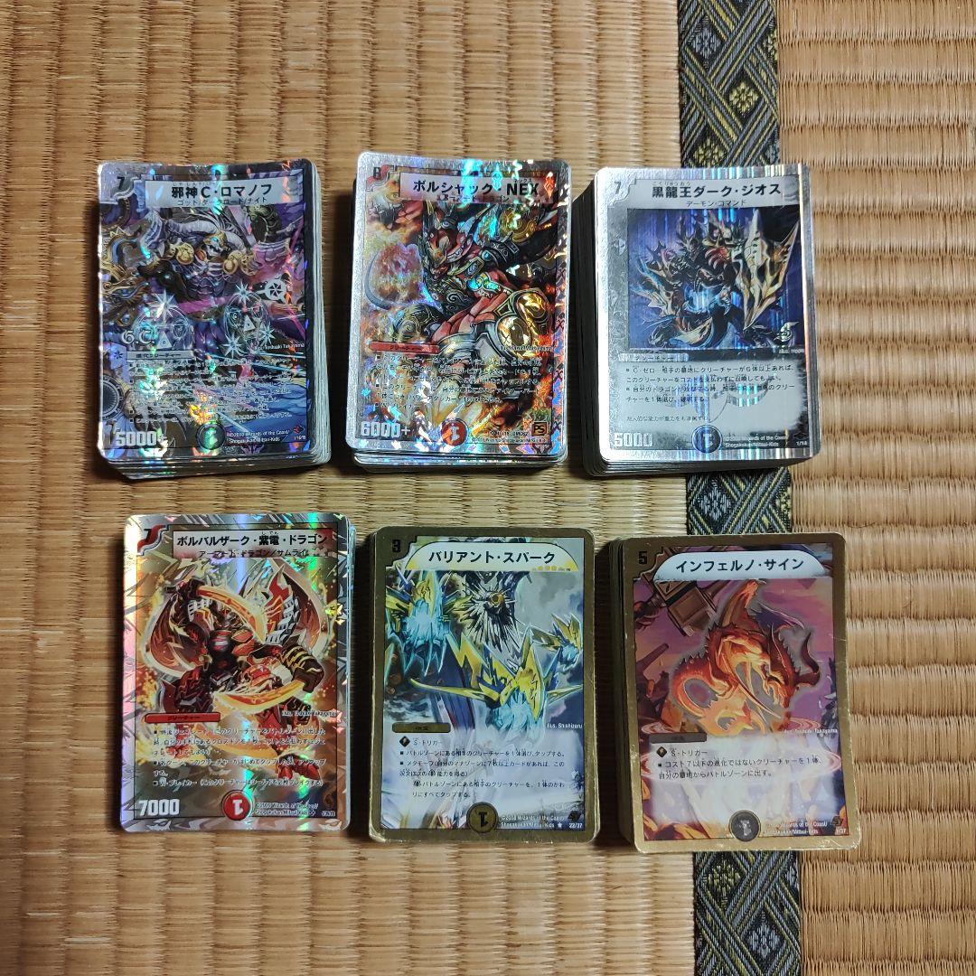 デュエマ デュエルマスターズ スーパーデッキ 6種セット