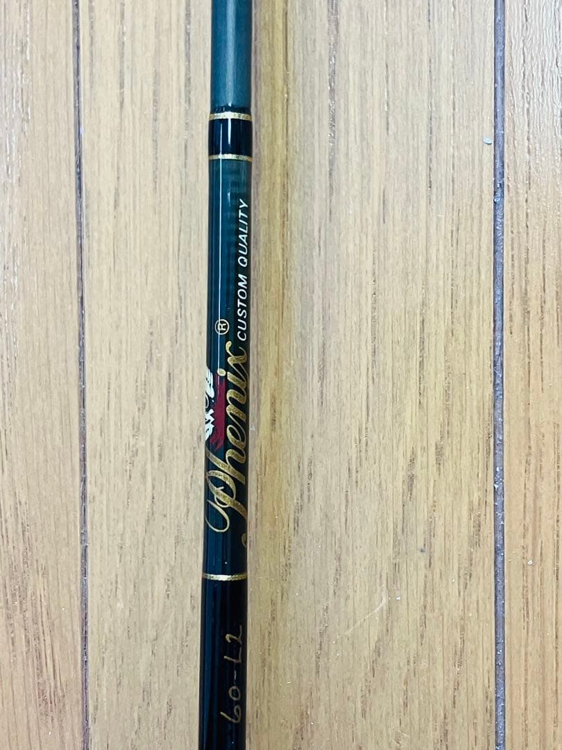 へ*郎様 フェニックス　IM6スーパーボロン　60-L2 オールドロッド　美品