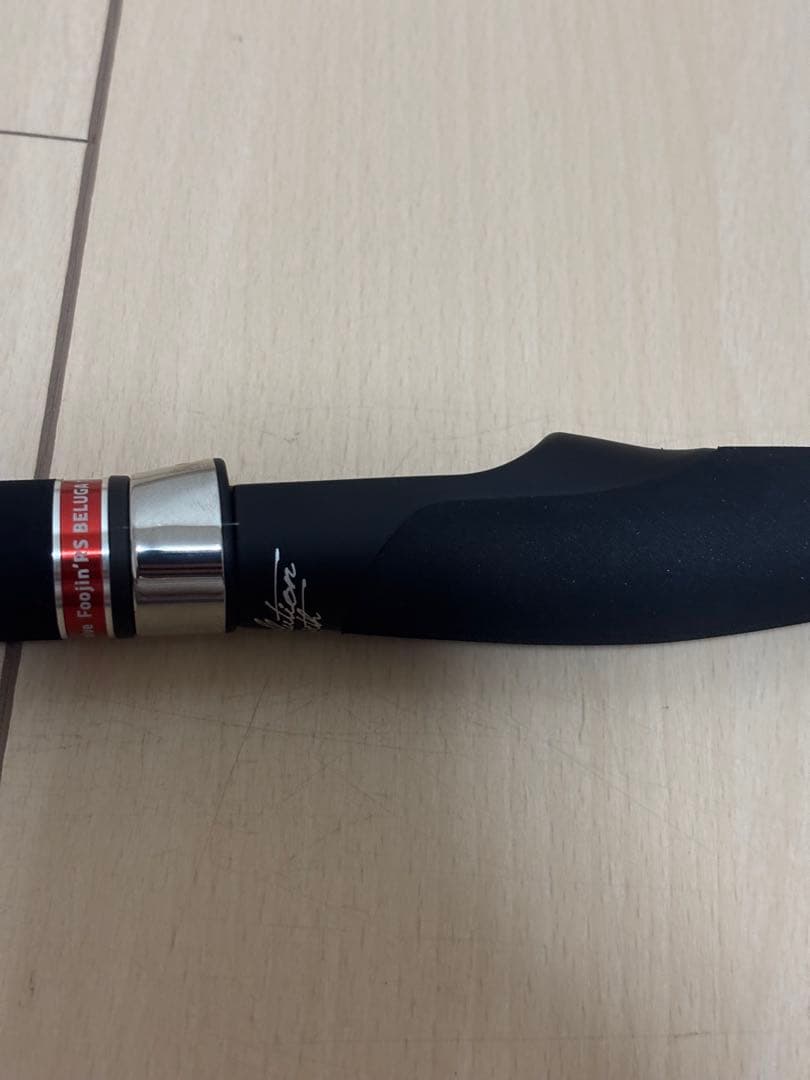 APIA foojin RS BELUGA 105MH アピア フージン