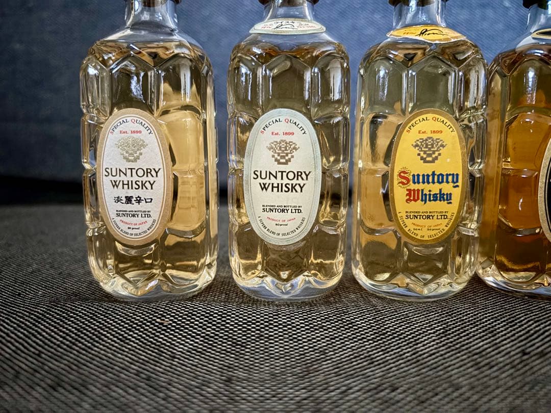 サントリー角瓶　黒角　白角　原酒など　ミニボトル5本セット　未開封　響マーク