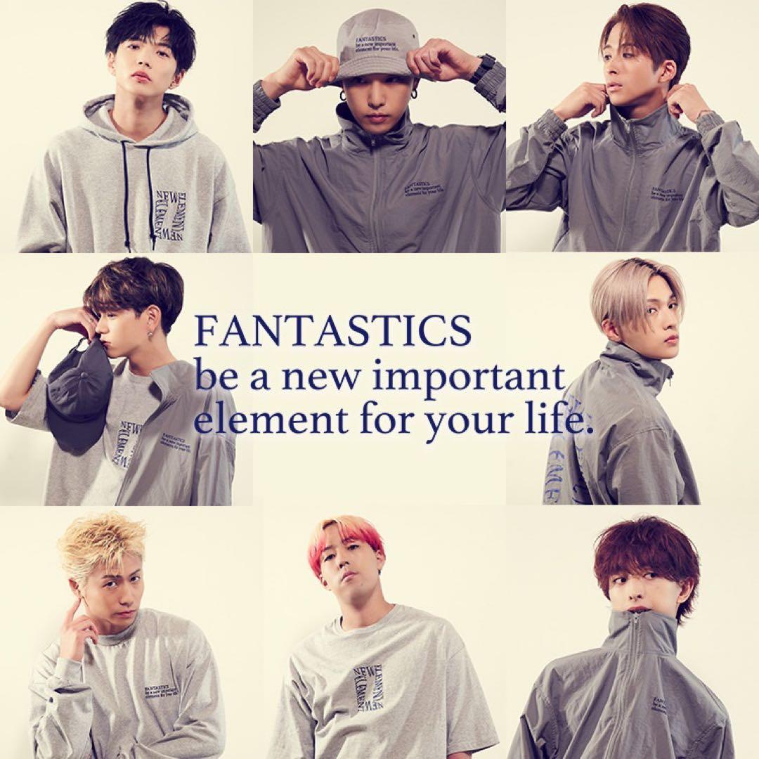ミュージシャン FANTASTICS FAN FAN HOP TRACK SUIT