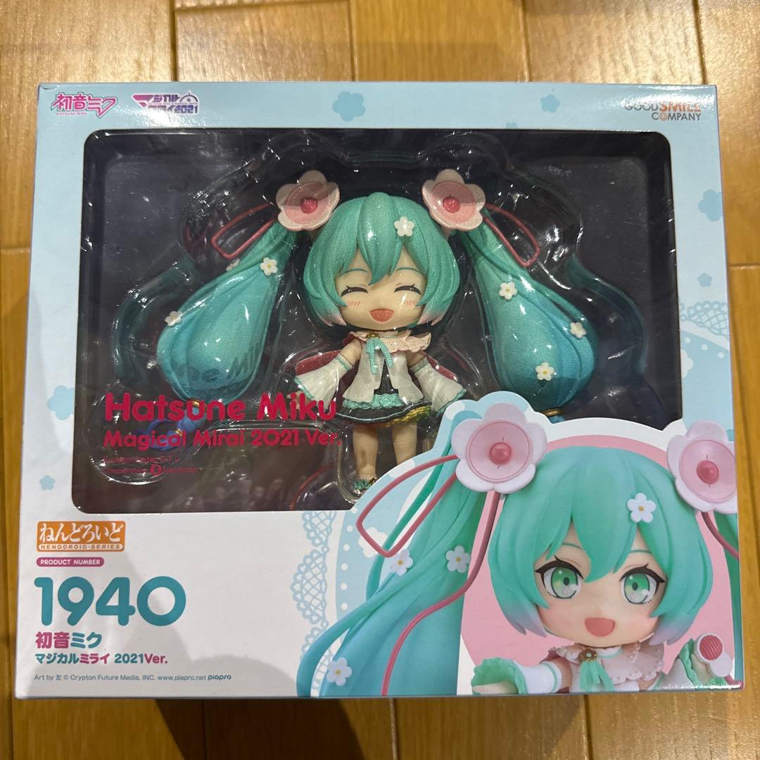 ねんどろいど　フィギュア　1940 初音ミク　マジカルミライ　2021ver.
