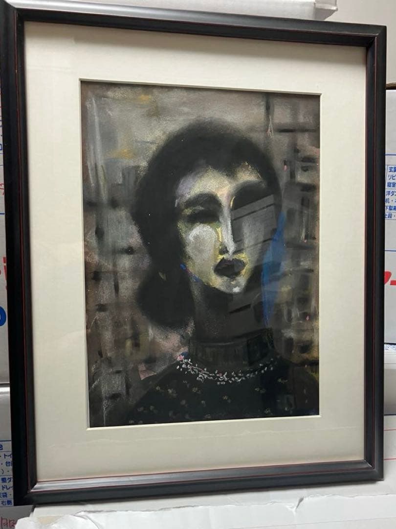 抽象画 人物画 黒フレーム F4インテリアアート
