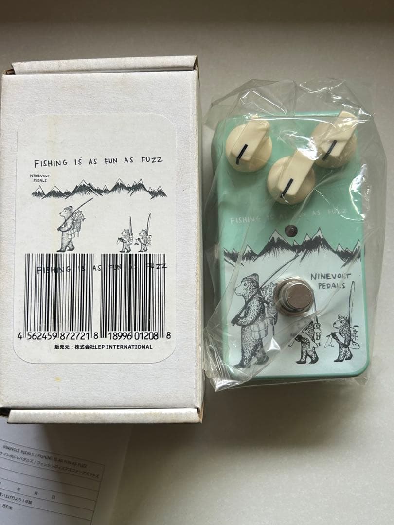 ギター ANIMALS PEDAL FISHING IS AS FUN AS FUZZ