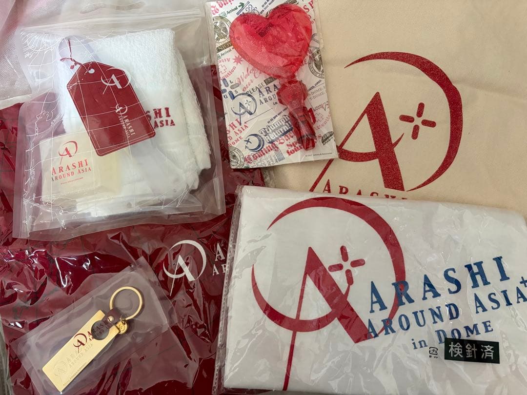 嵐 AROUND ASIA トラベル キーホルダー ペンライト Tシャツ バッグ