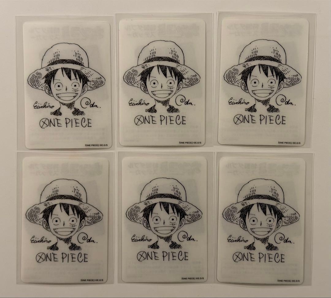 ワンピース ナツコミ イラスト ステッカー カード 6枚セット ルフィ
